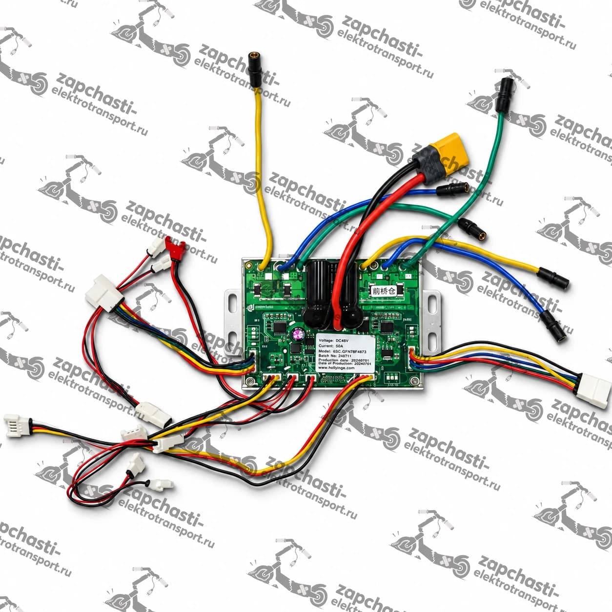 Контроллер Midway Amix Pro (48V, 2000W)