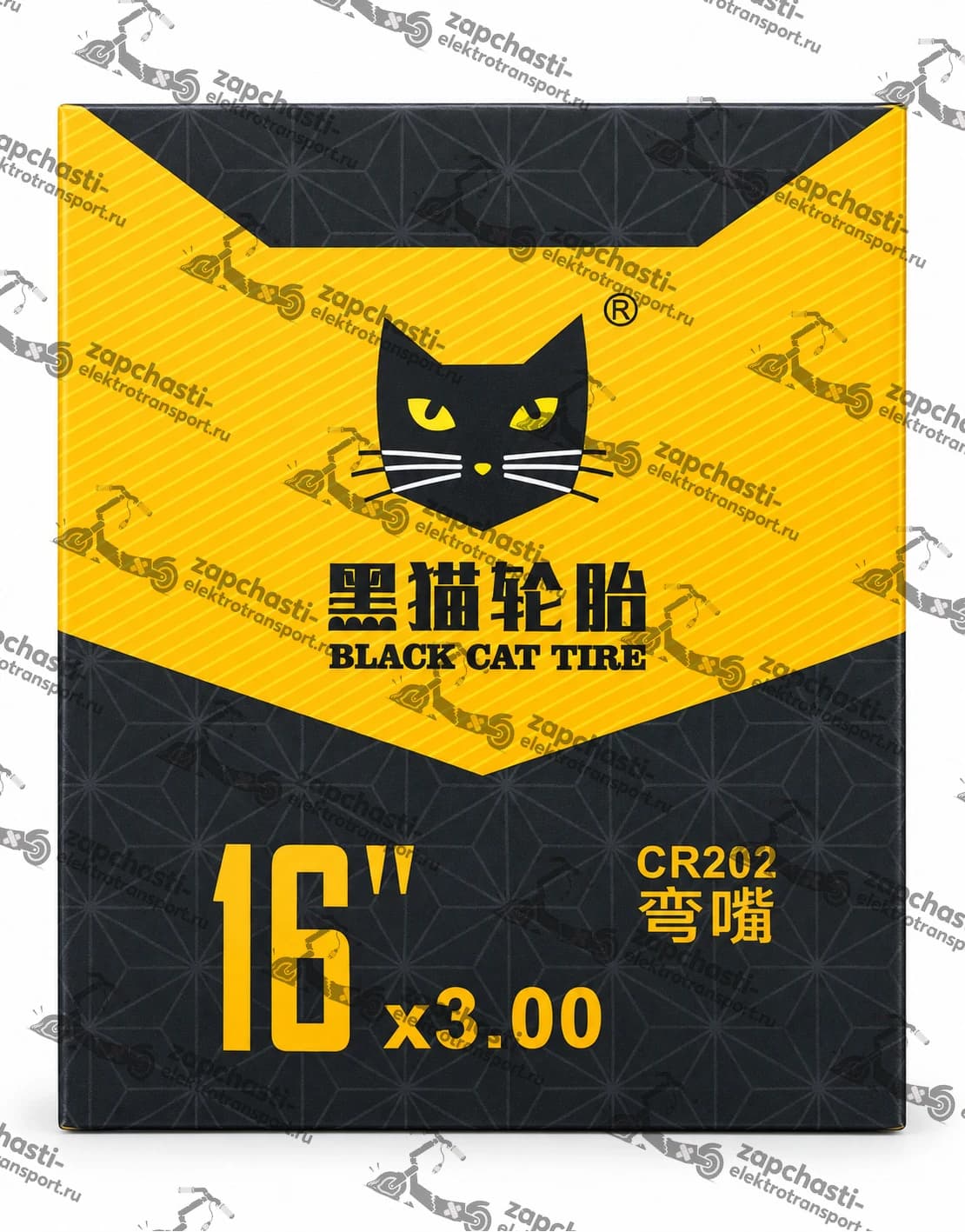 Камера 16х3 Black Cat код 1055