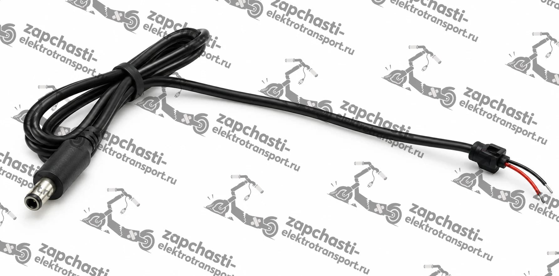 Кабель зарядного устройства Xiaomi M365/M365PRO/M365 PRO2/1S/lite код 0593