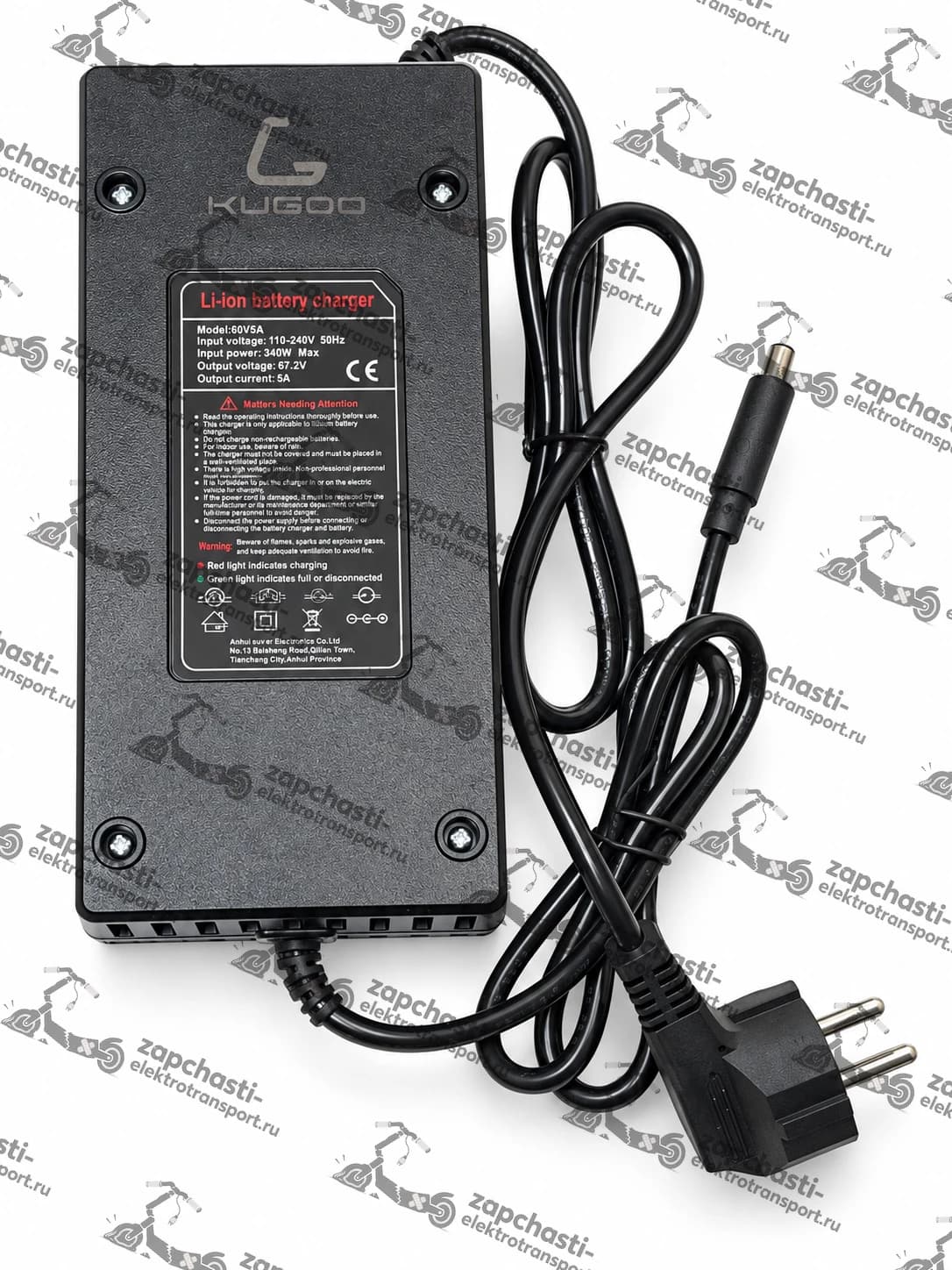 Зарядное устройство для электробайка Kugoo T2/C3 PRO/C6 PRO/City Coco (60V 3A)