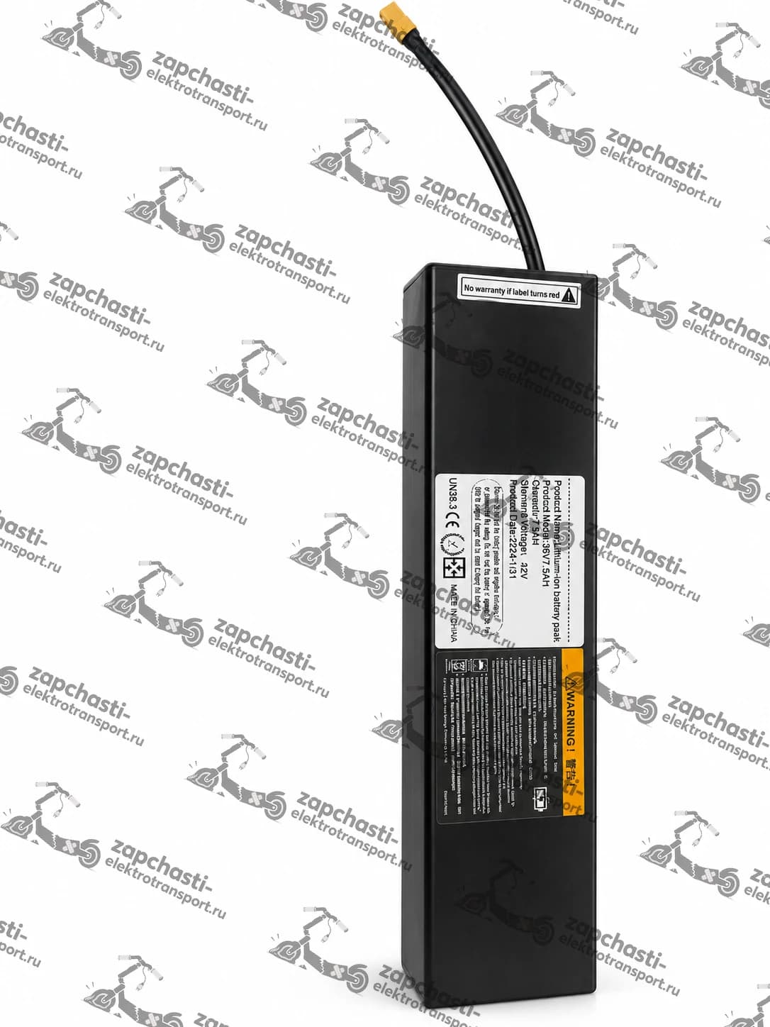 Аккумулятор для электросамоката Kugoo S3 7,8AH 36V