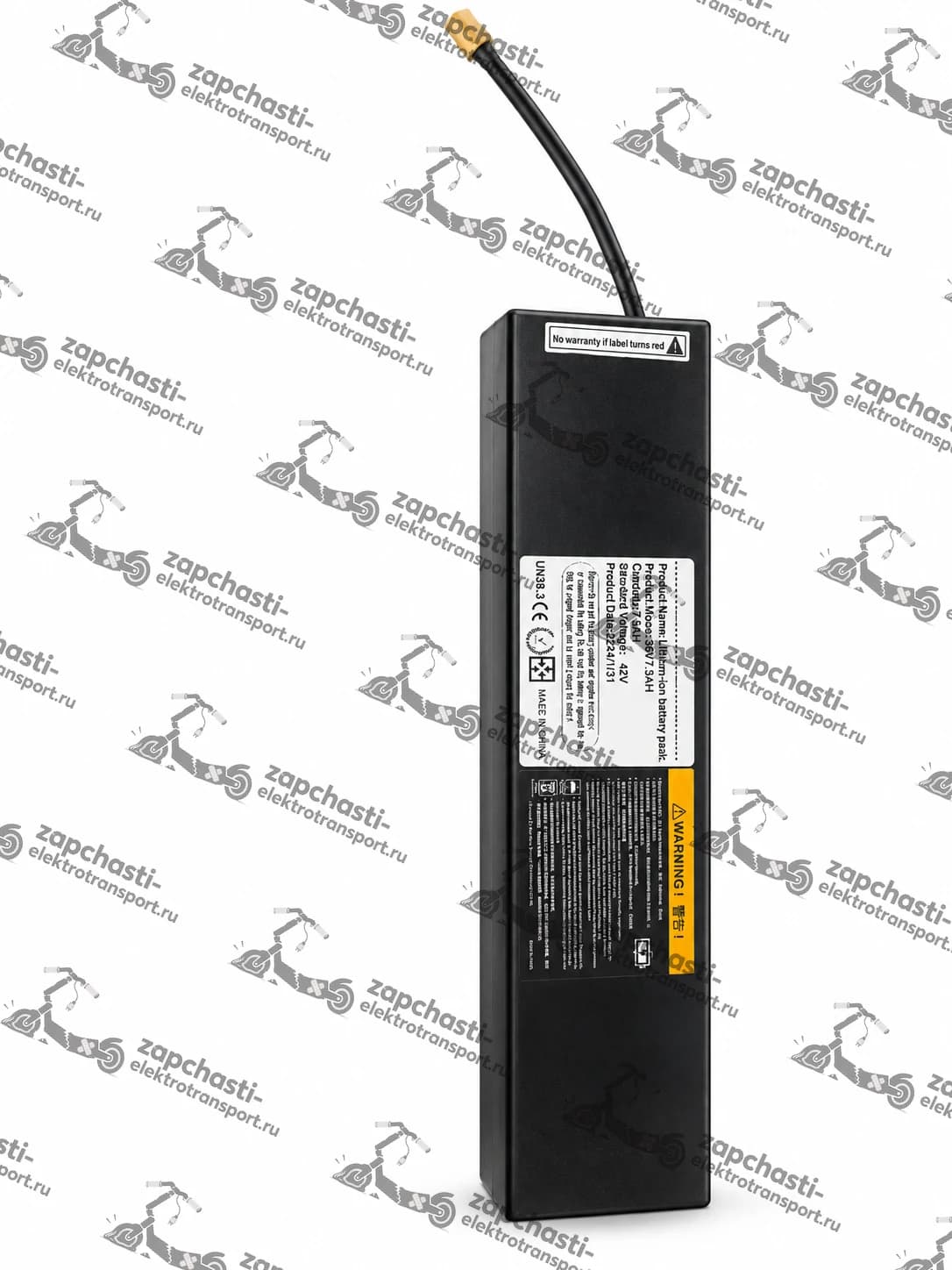 Аккумулятор для электросамоката Kugoo S3 PRO 7,8AH 36V