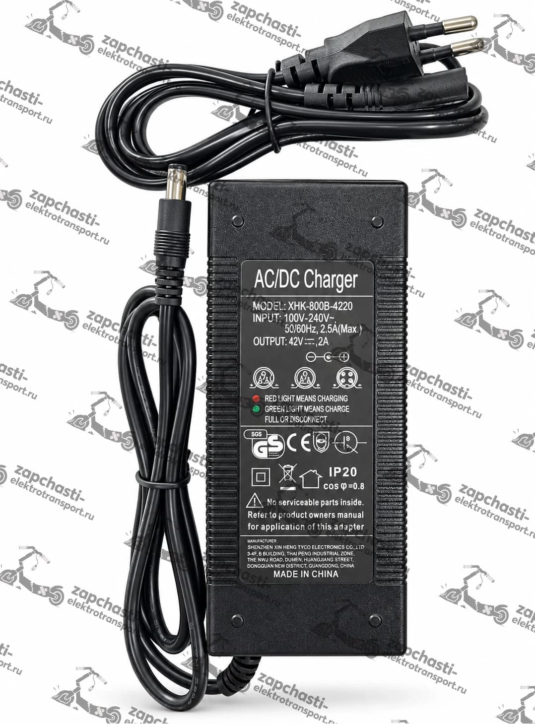 Зарядное устройство для электросамоката Kugoo G-Max (42V 2.5A)