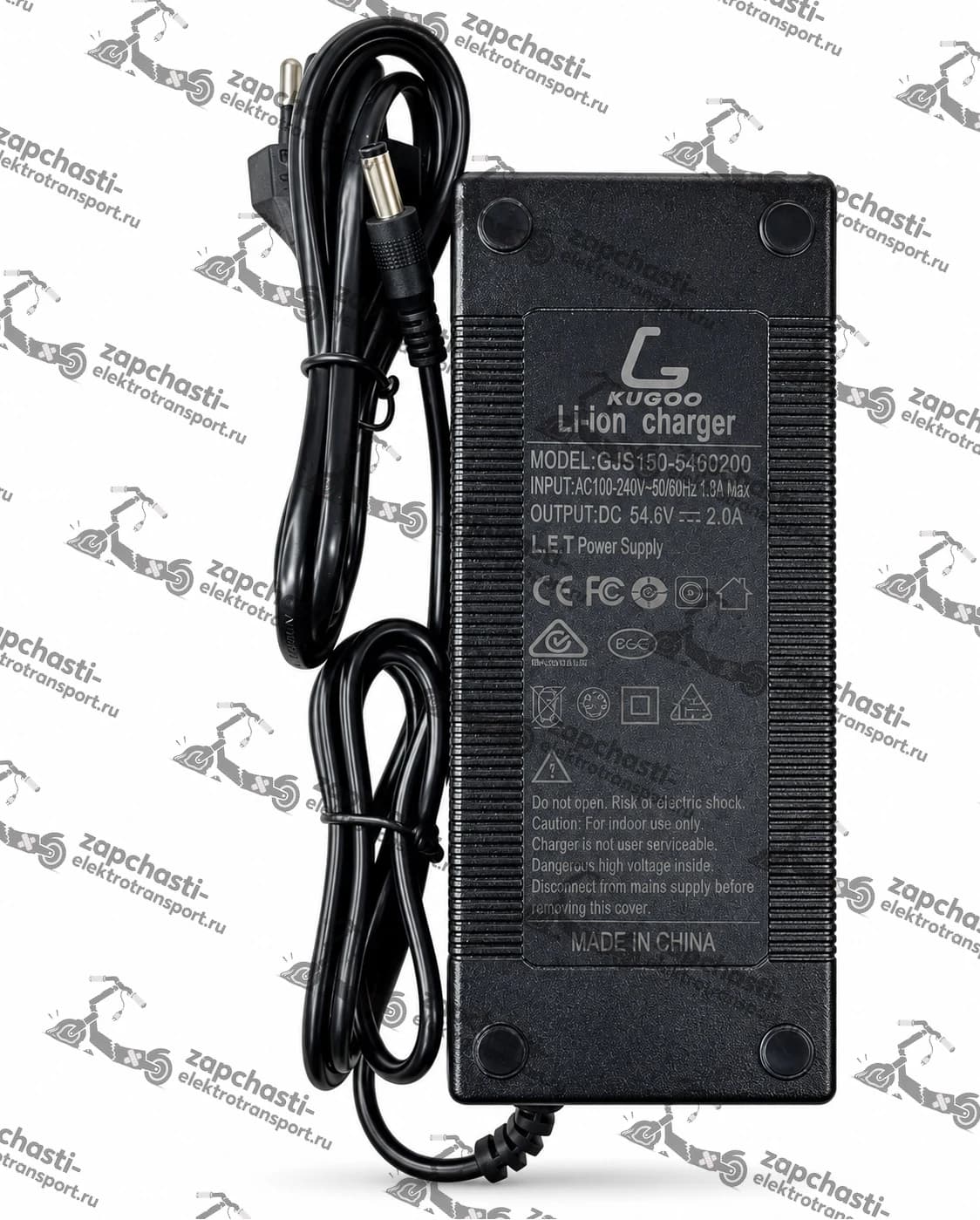 Зарядное устройство для электросамоката Kugoo G2 Pro (54.6V 2A)