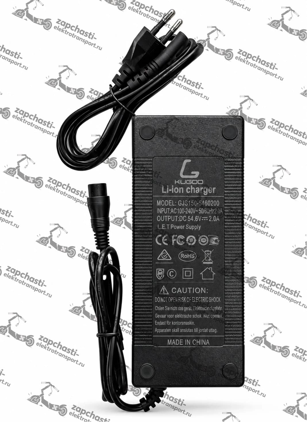 Оригинальное зарядное устройство для электросамоката Kugoo M4 Pro (54.6V 2A)