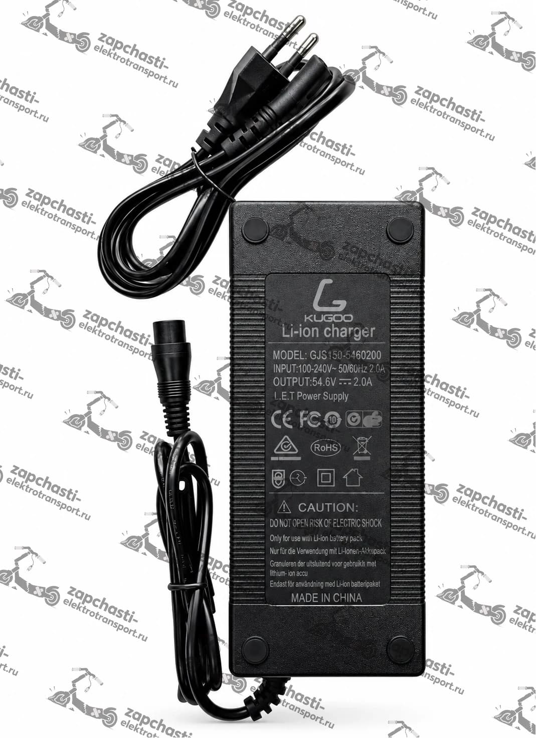 Зарядное устройство для электросамоката Kugoo F1 PRO (54.6V 2A)