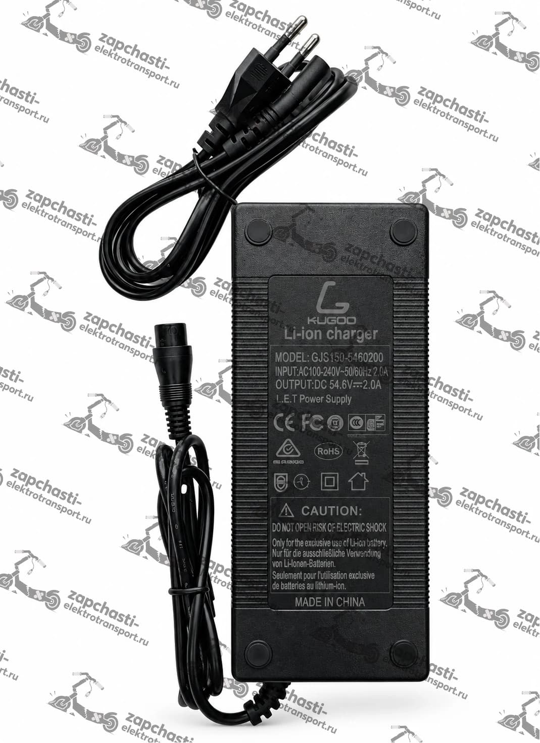 Оригинальное зарядное устройство для электросамоката Kugoo M4 Pro Max (54.6V 2A)