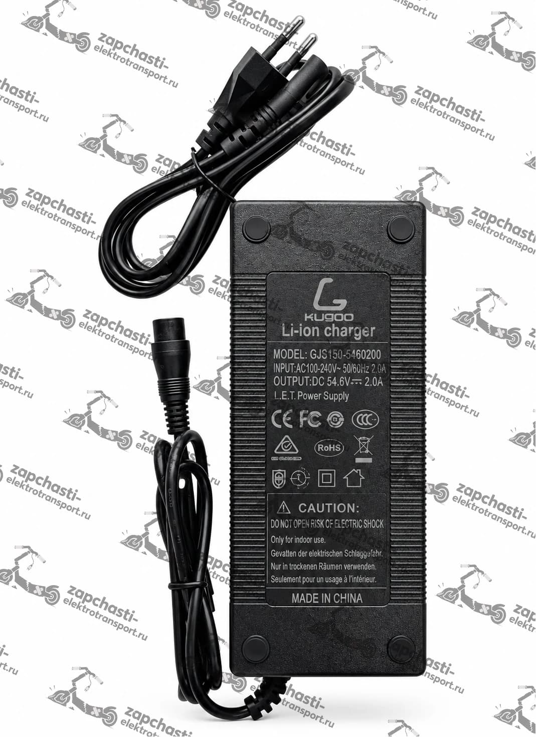 Зарядное устройство для электросамоката Kugoo F3 pro (54.6V 2A)
