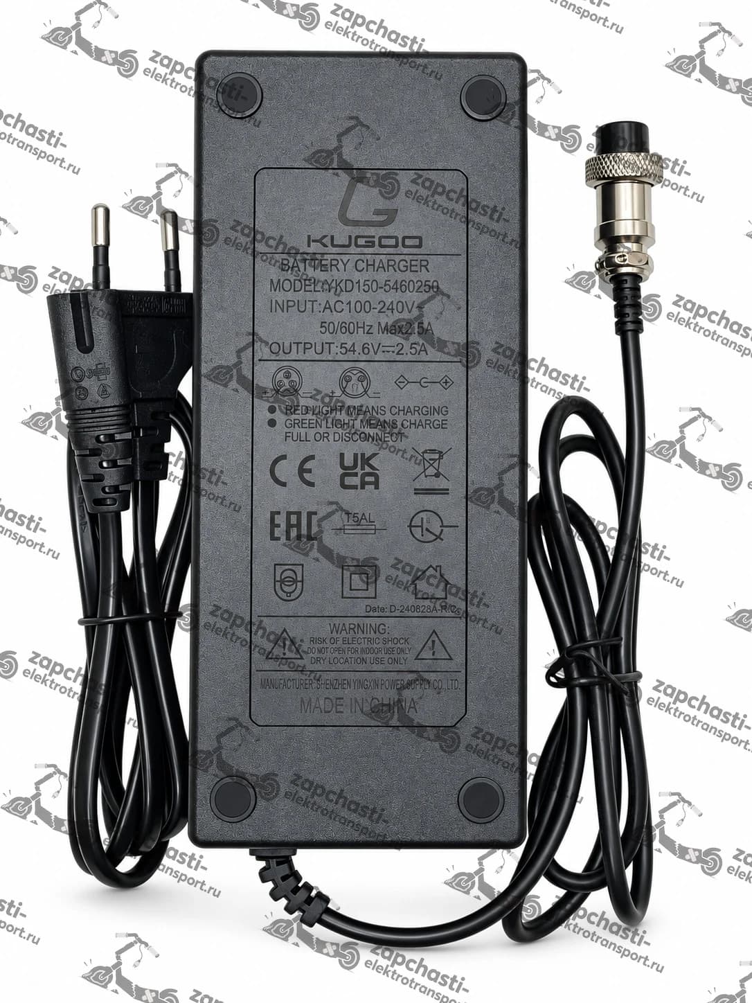 Зарядное устройство для электросамоката Kugoo F3 Pro/F3 Plus (54.6V 2.5A)