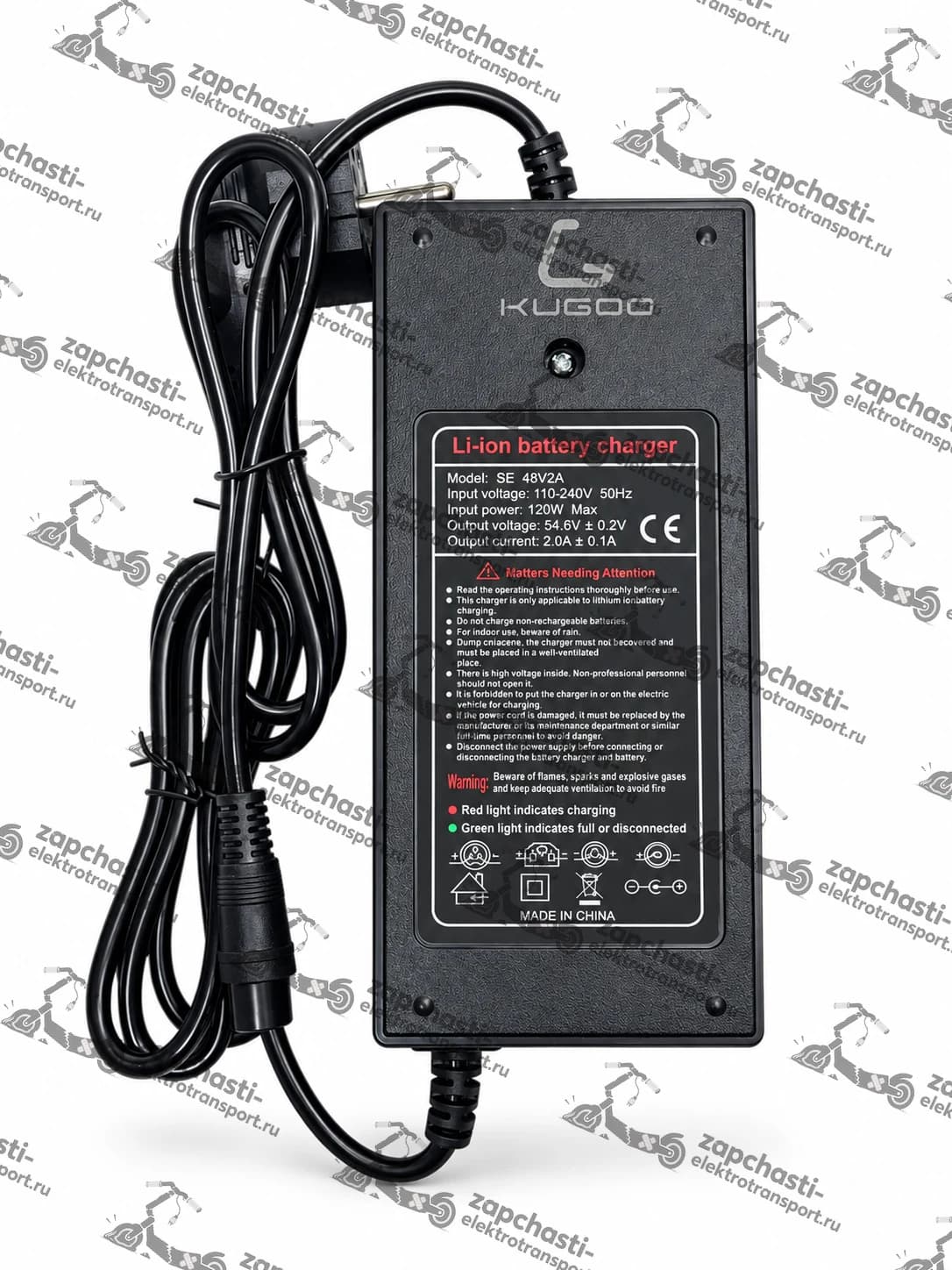 Зарядное устройство для электросамоката Kugoo (54.6V 2A)