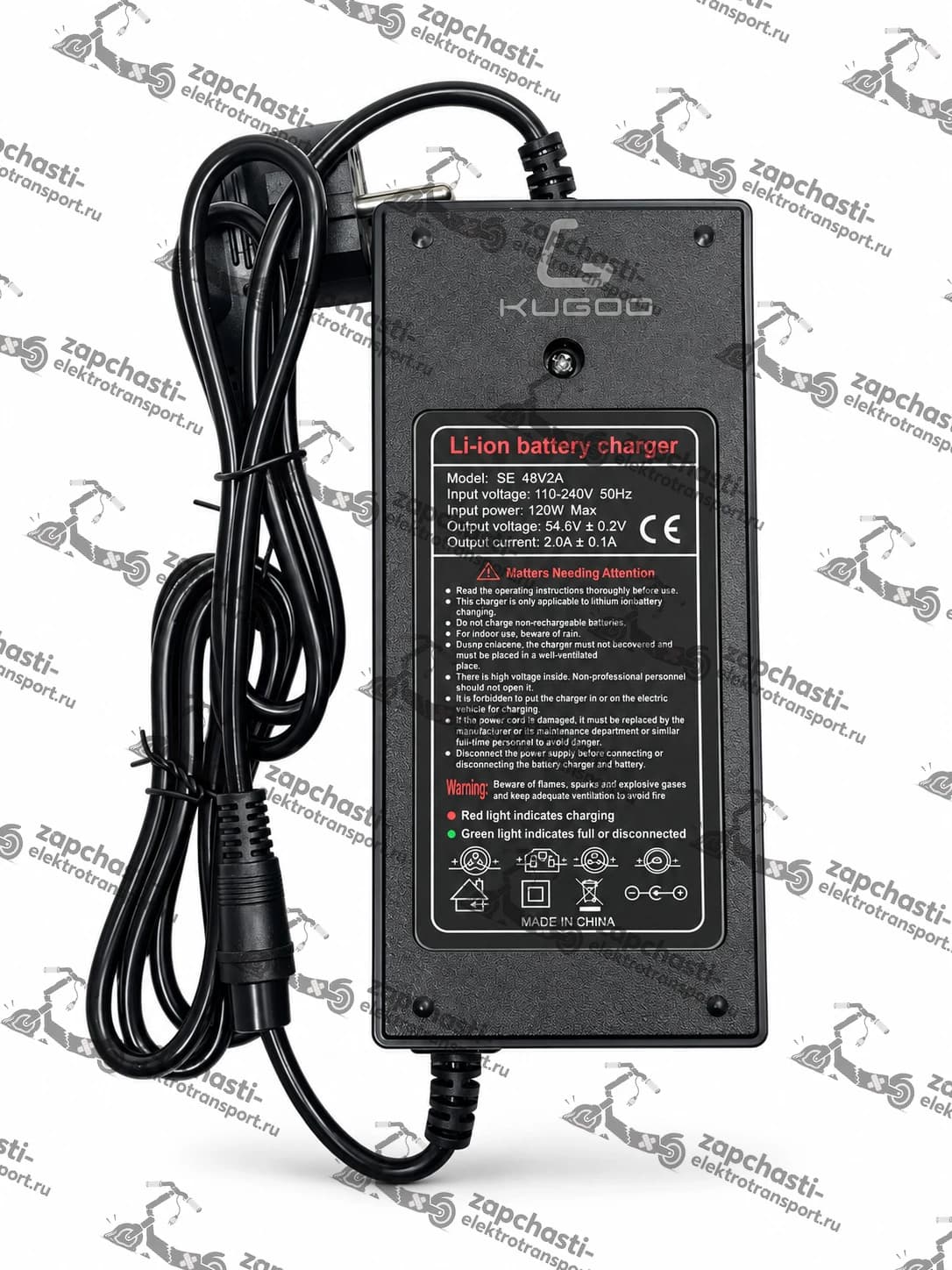 Зарядное устройство для электротрицикла Kugoo T1/T2/T3 (54.6V 2A)