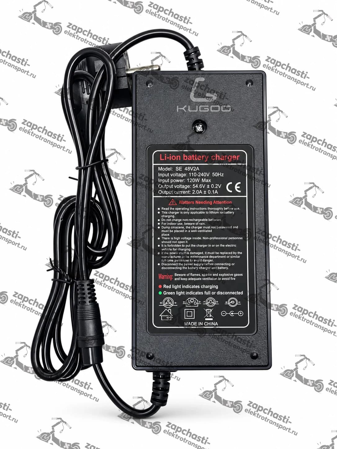 Зарядное устройство для электросамоката Kugoo F1 PRO (54.6V 2A)