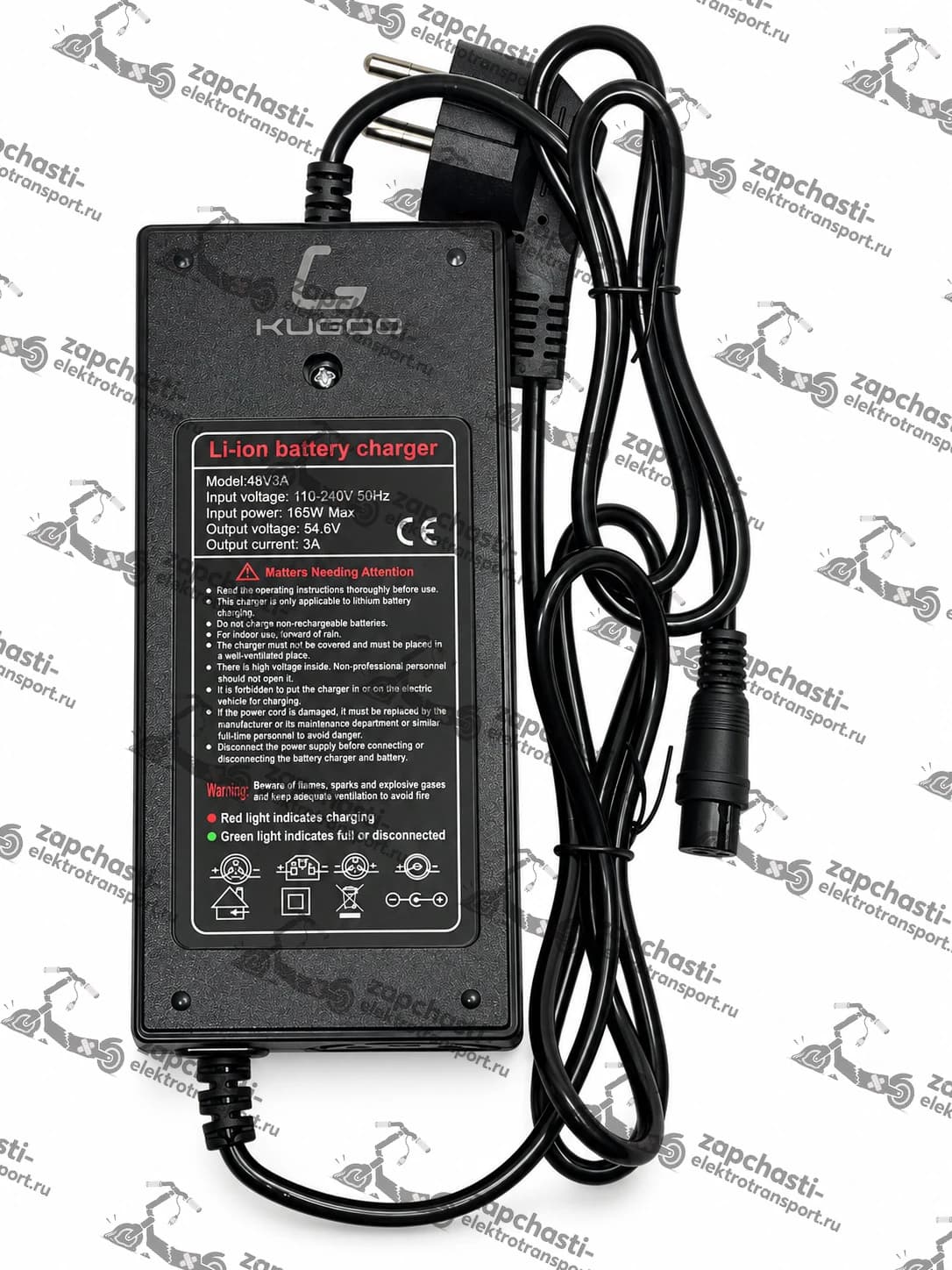 Зарядное устройство для электросамоката Kugoo (54.6V 3A)