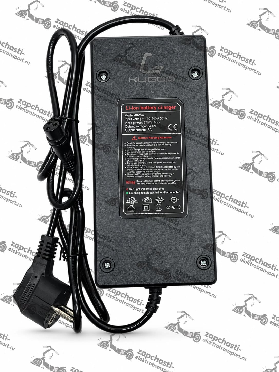 Зарядное устройство для электросамоката Kugoo (54.6V 5A)