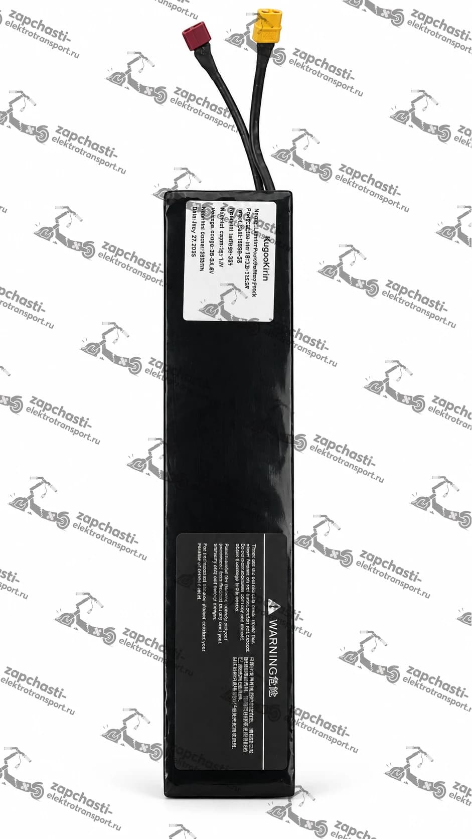 Аккумулятор для электросамоката Kugoo M4 11AH 48V