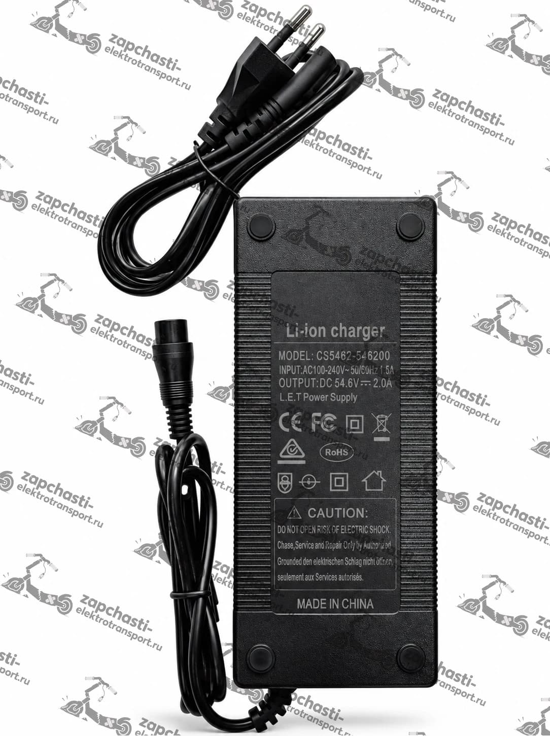Зарядное устройство для электросамоката Kugoo M4 (54.6V 2A)