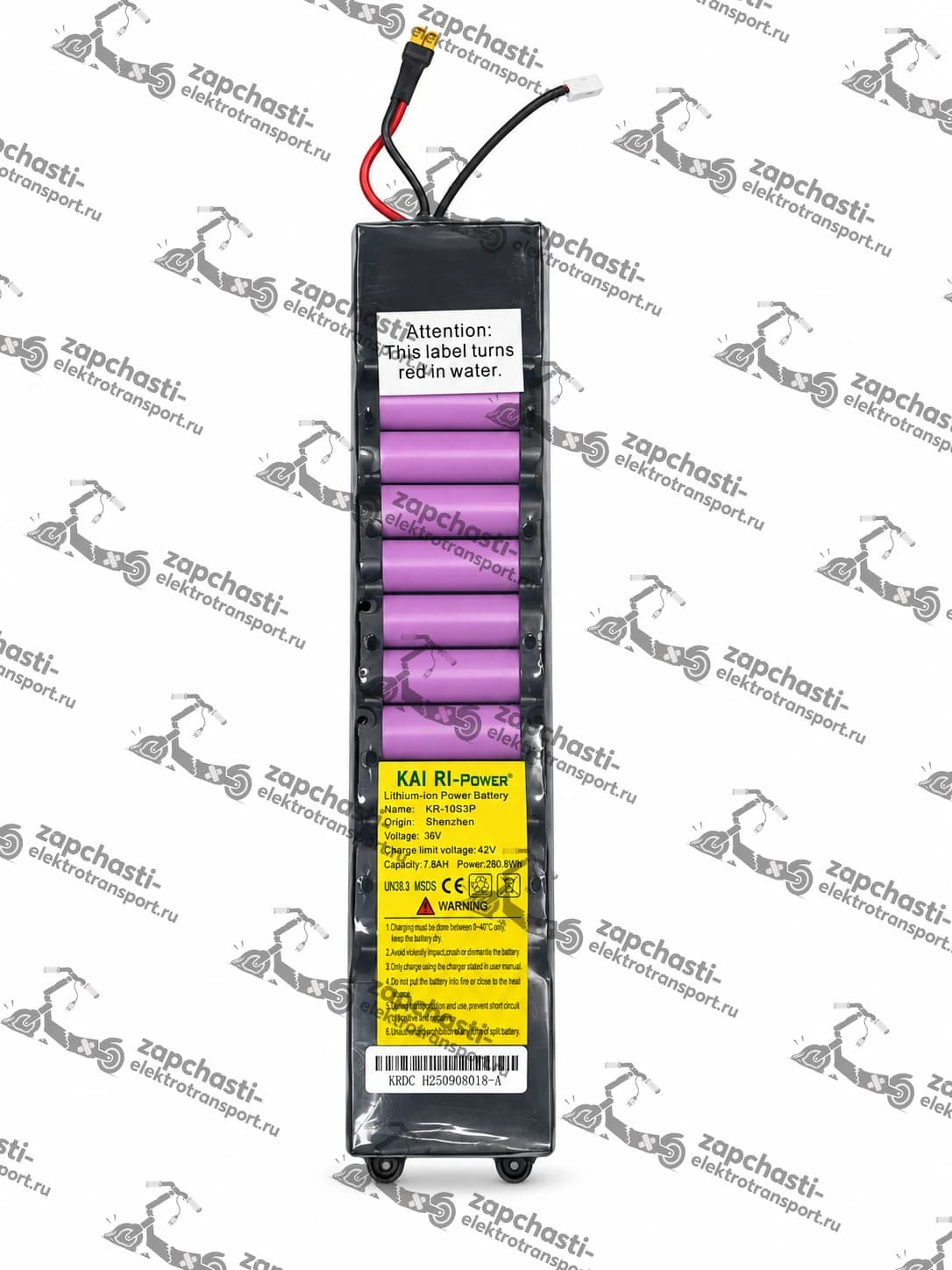 Аккумулятор для электросамоката Kugoo S1/S1+ 7,8AH 36V