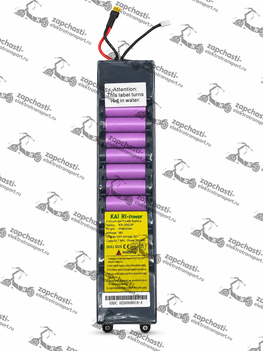 Аккумулятор для электросамоката Kugoo L2 PRO/L2 PRO + (7,8AH 36V)