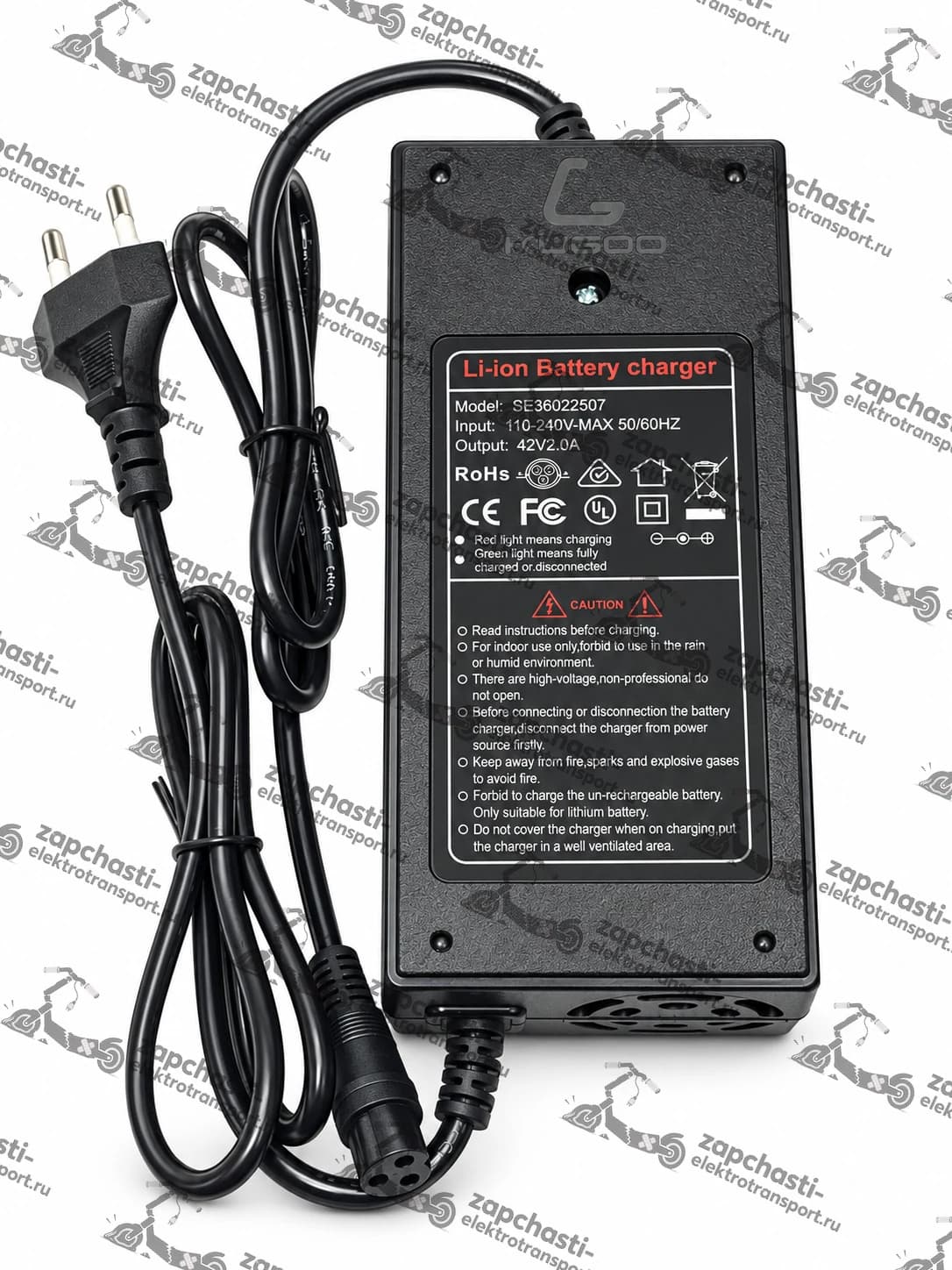 Зарядное устройство для электросамоката Kugoo M2 (42V 2A)