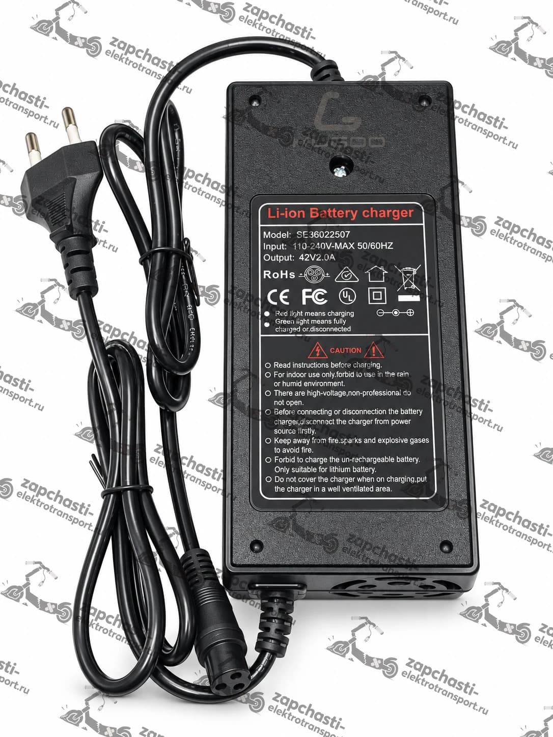 Зарядное устройство для электросамоката Kugoo M2 + (42V 2A)