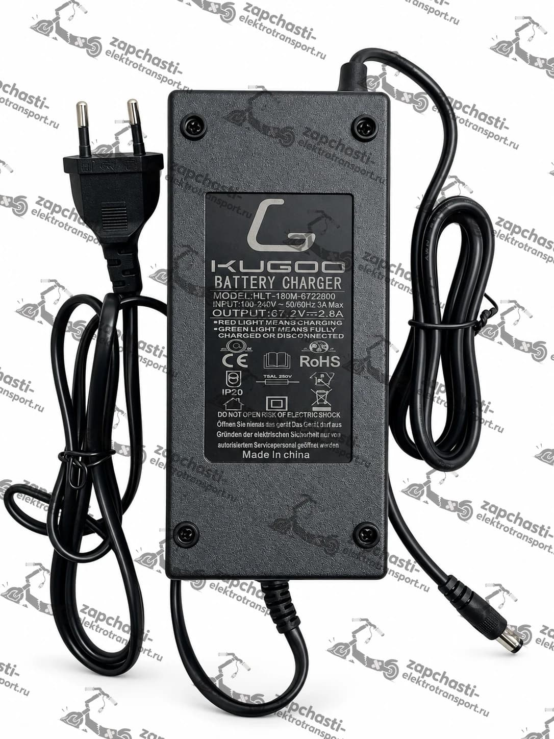 Оригинальное зарядное устройство для электровелосипеда Kugoo Kirin V3 Pro (67.2V 2,8A)