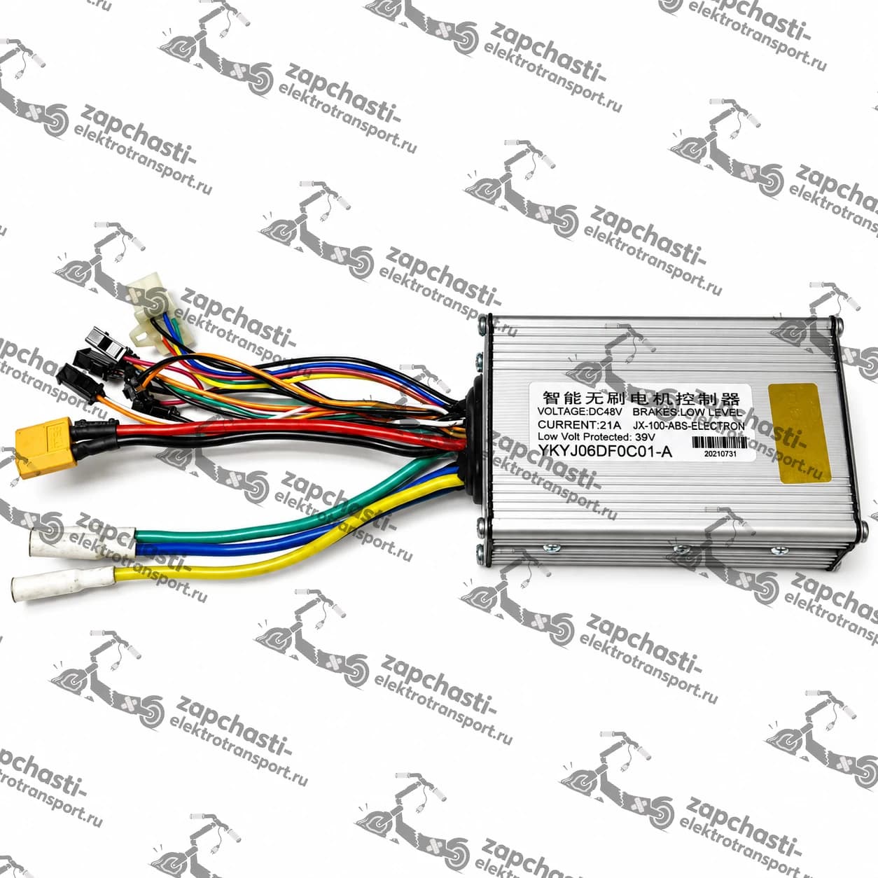 Контроллер для электросамоката Kugoo M4/M4 Pro 2020г. (48V) Jilong