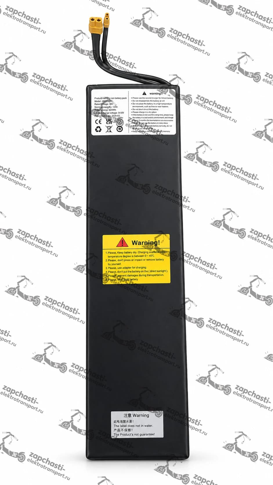 Аккумулятор для электросамоката Kugoo X1 13AH 48V