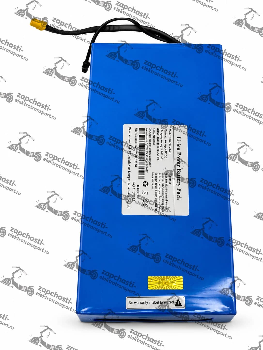 Аккумулятор для электросамоката Kugoo C1/C1+ 11AH 48V