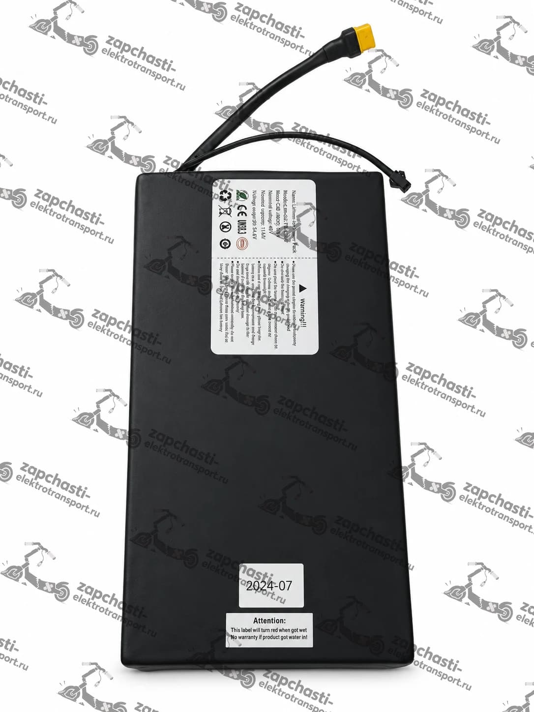 Аккумулятор для электросамокат Kugoo C1/C1+ 11AH 48V