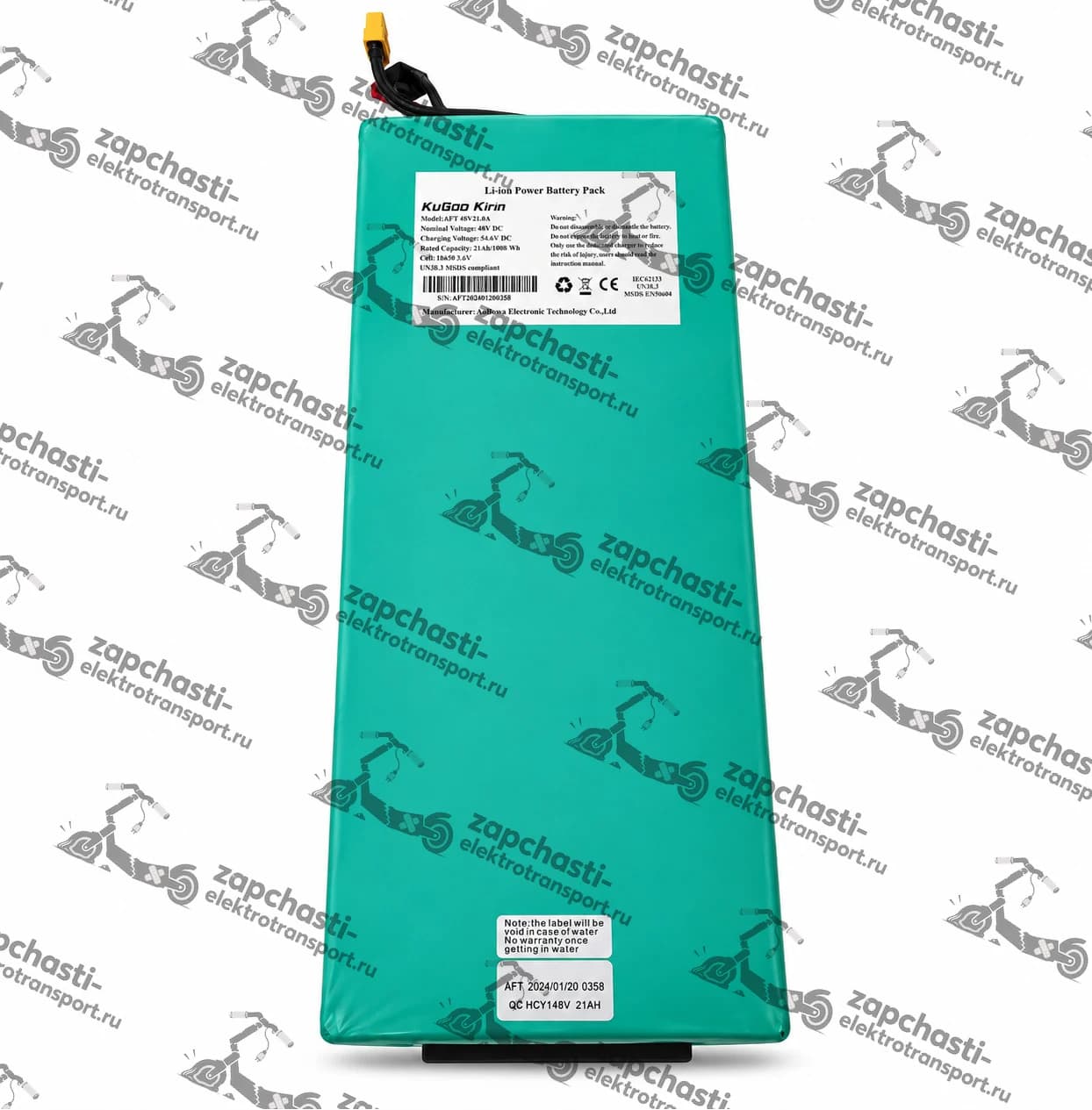 Аккумулятор для электросамоката Kugoo Kirin M5 Pro 21AH 48V
