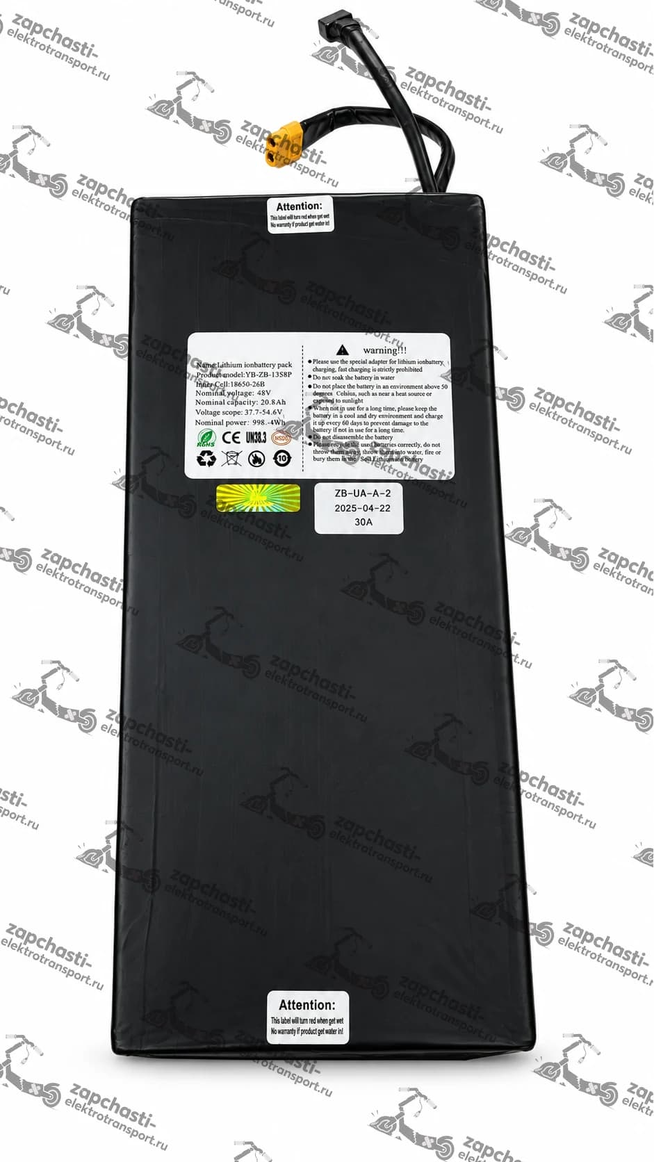 Аккумулятор для электросамоката Kugoo Kirin M5 Pro 21AH 48V