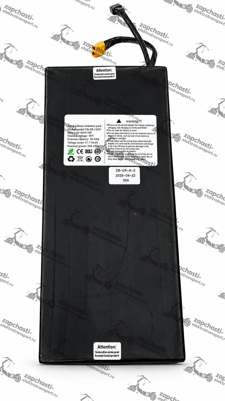 Аккумулятор для электросамоката Kugoo M5 21AH 48V