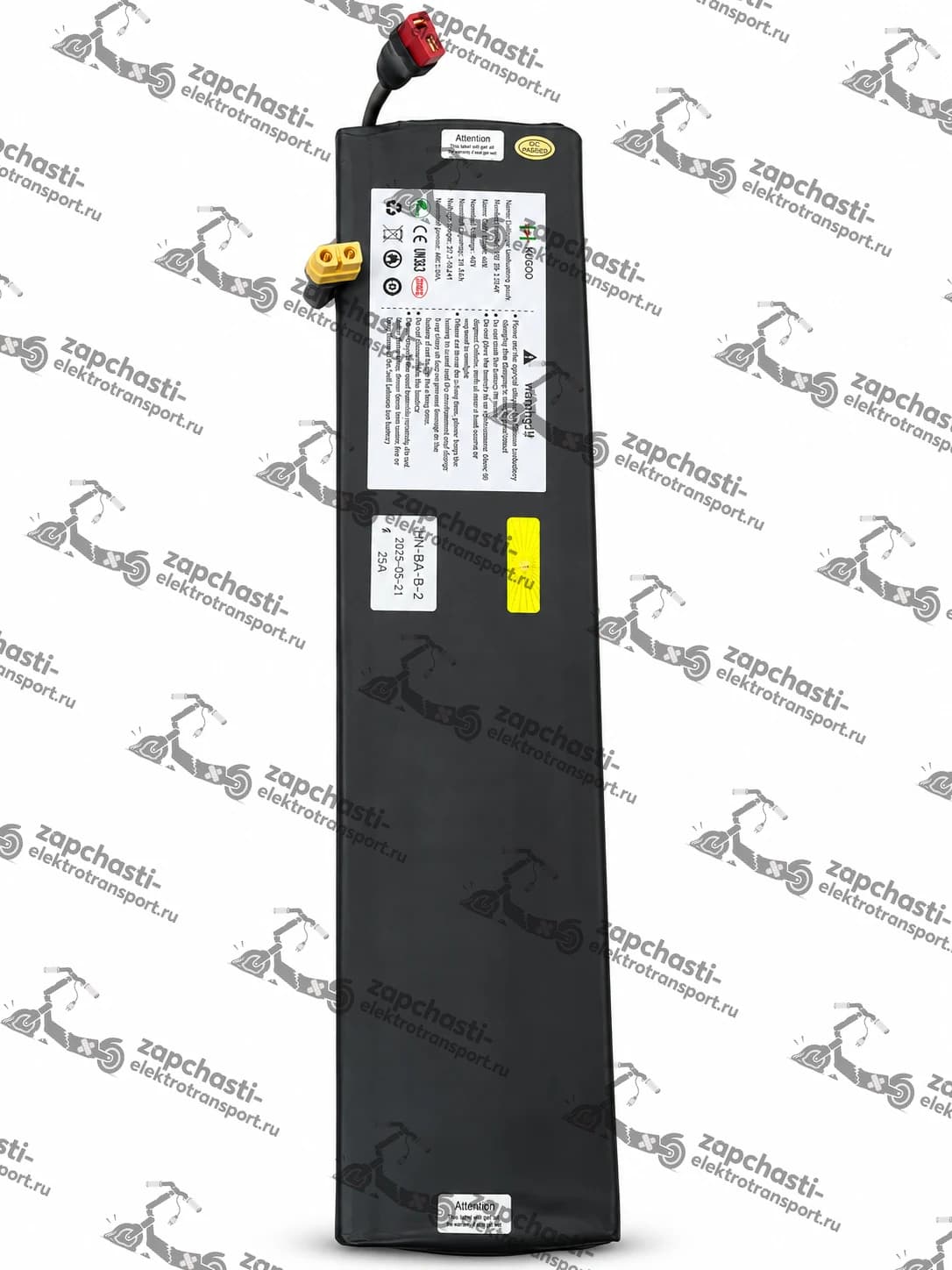 Аккумулятор для электросамоката Kugoo Max Speed 11AH 48V Ji-Long