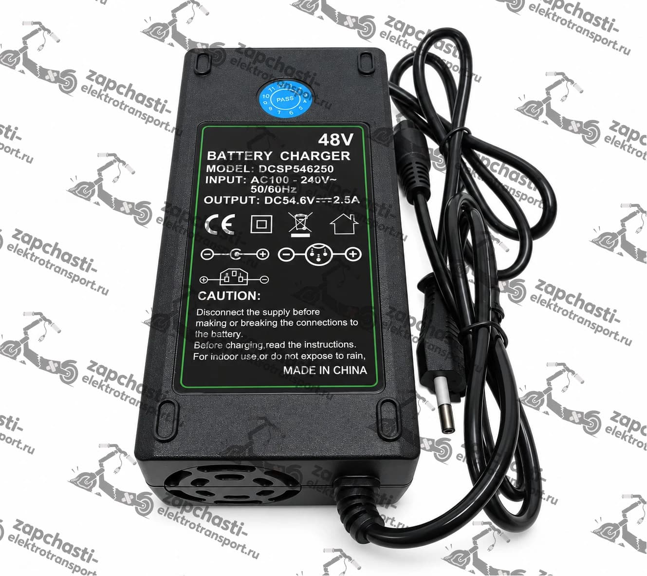 Зарядное устройство для электросамоката Kugoo (54,6V 2.5A)