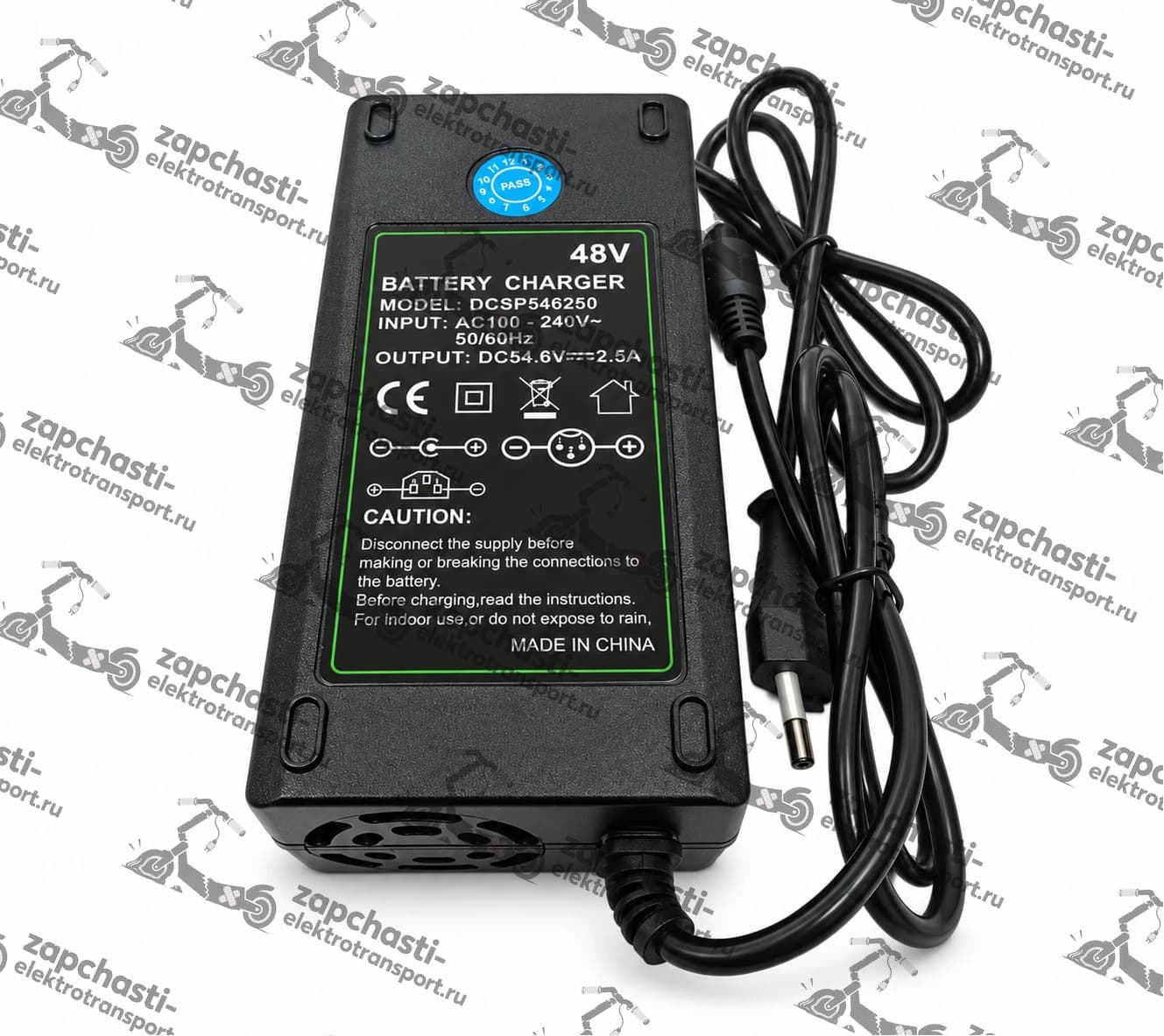 Зарядное устройство для электросамоката Kugoo F1 PRO ( 54,6V 2.5A)