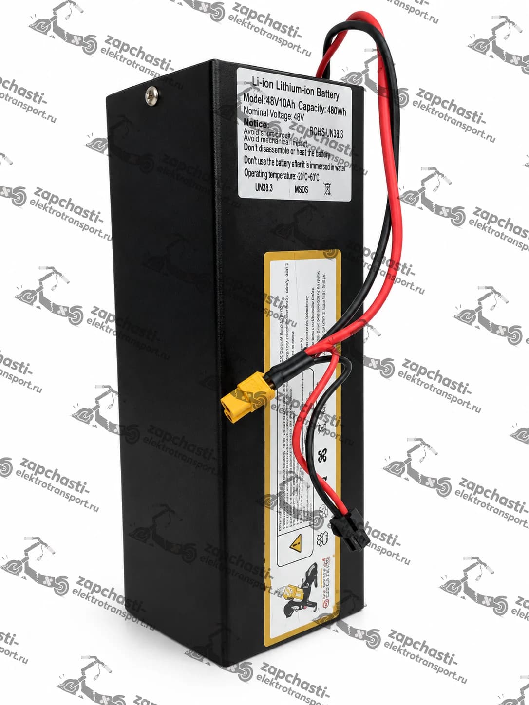 Аккумулятор 48V 10A 480Вт в металлическом корпусе