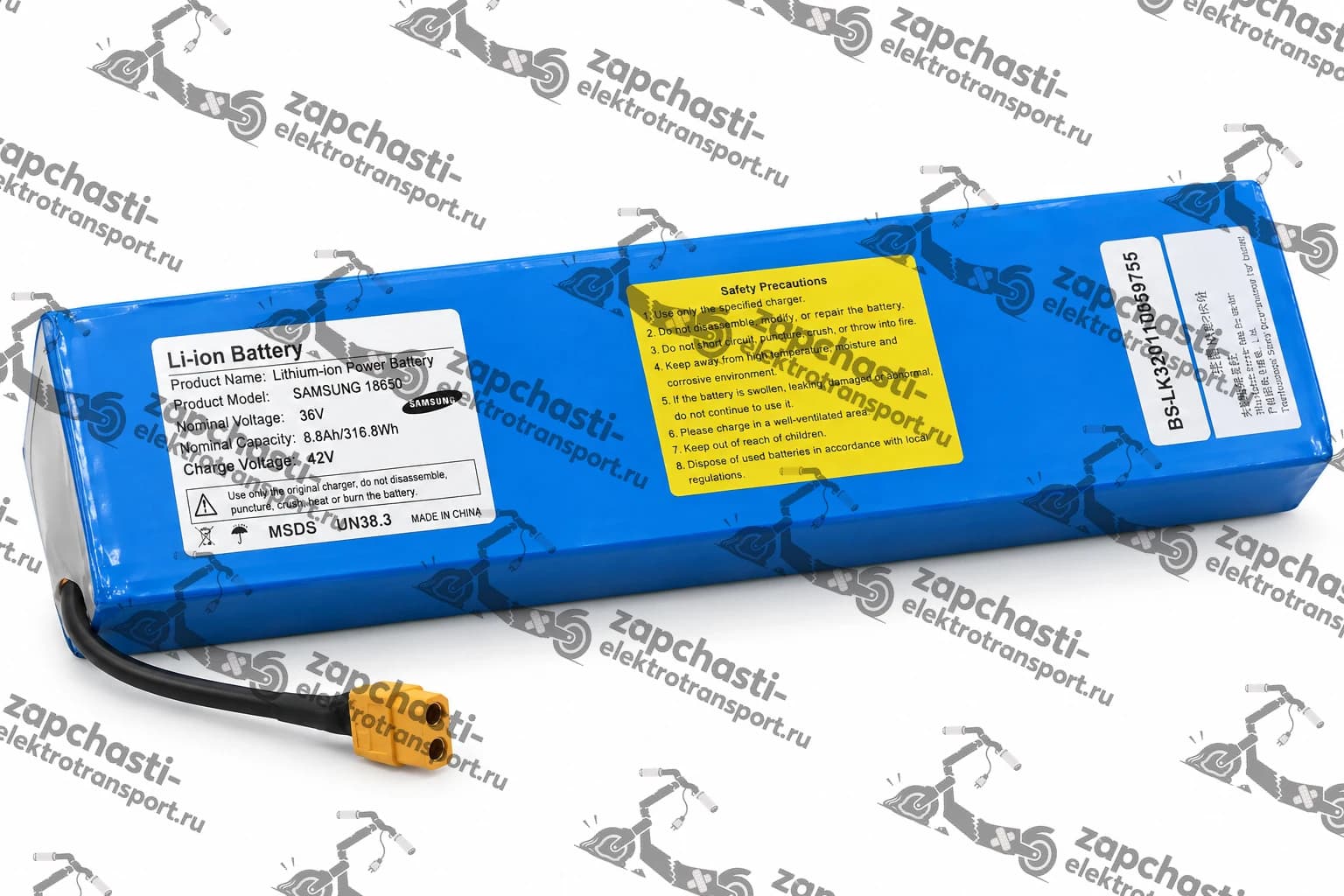 Аккумулятор для электросамоката модели S1/S1 PRO / (36V 8.8Ah)