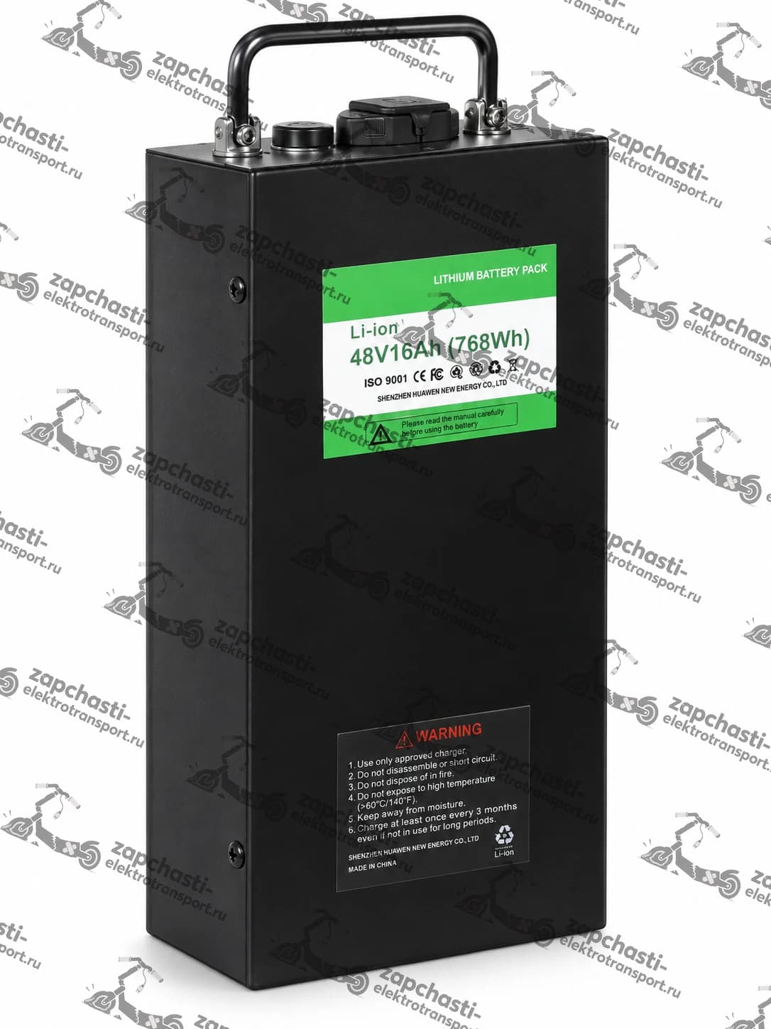 Аккумулятор для электроскутера CityCoco mini 48V 16AH