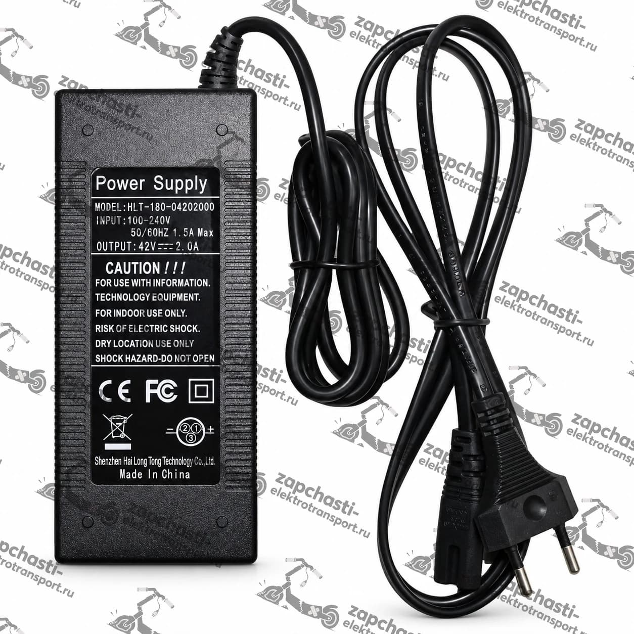 Зарядное устройство для гироскутера 36v 2.0A