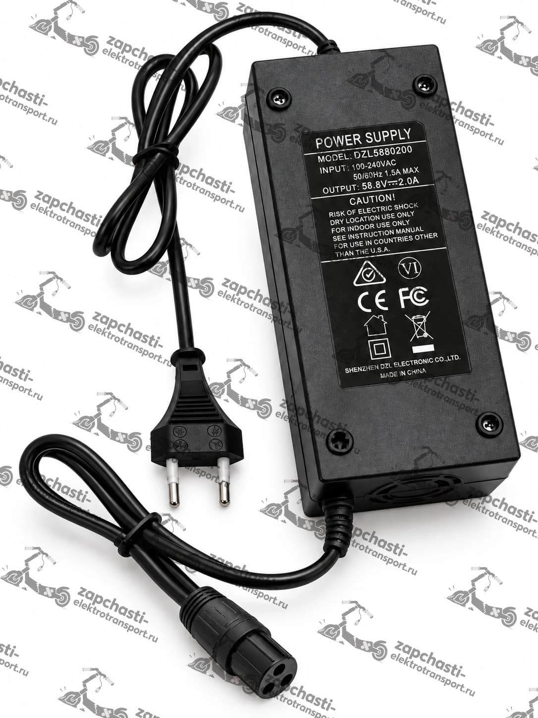Зарядное устройство для электросамоката Kugoo G1 (58.8V 2A)