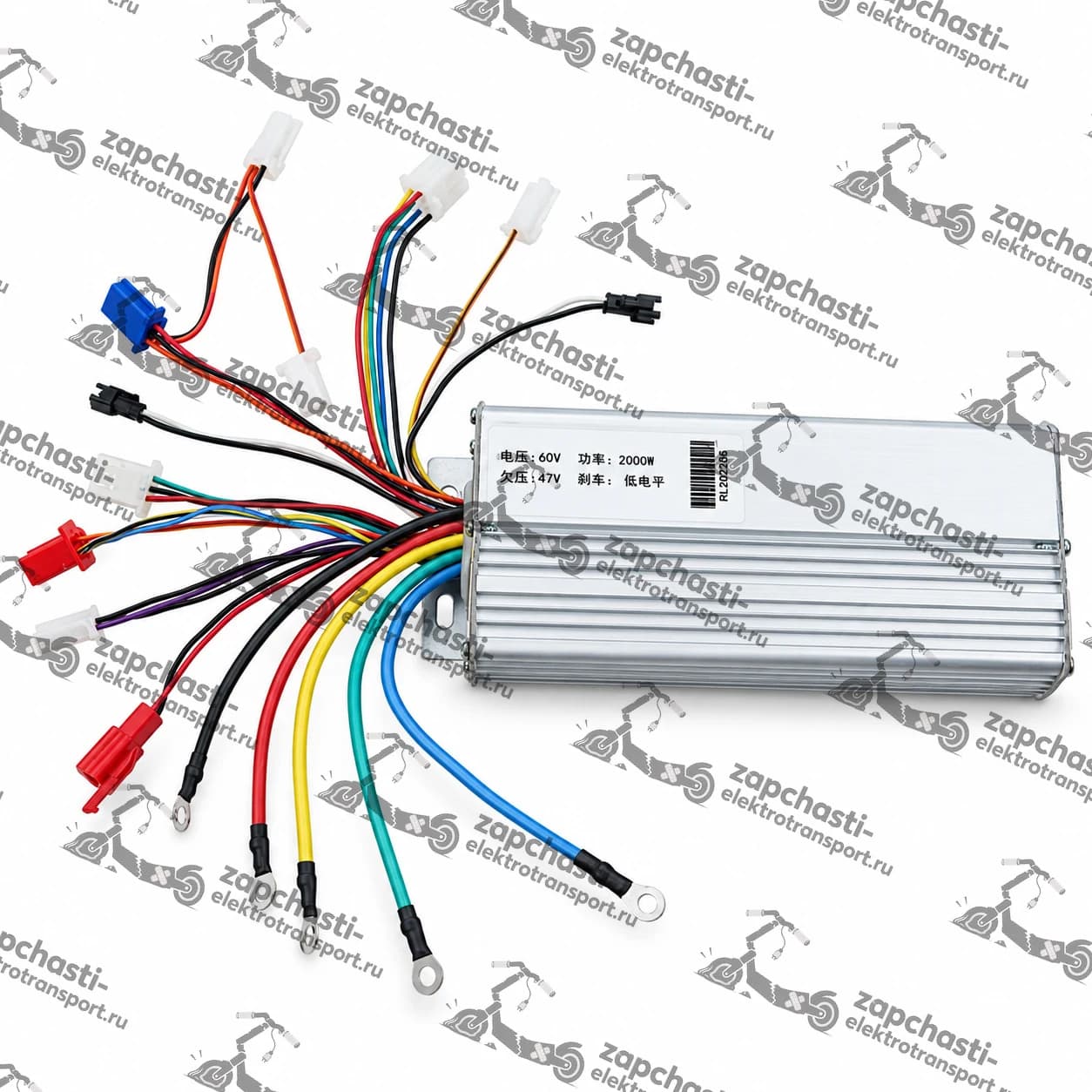 Контроллер для Citycoco 60V 2000W