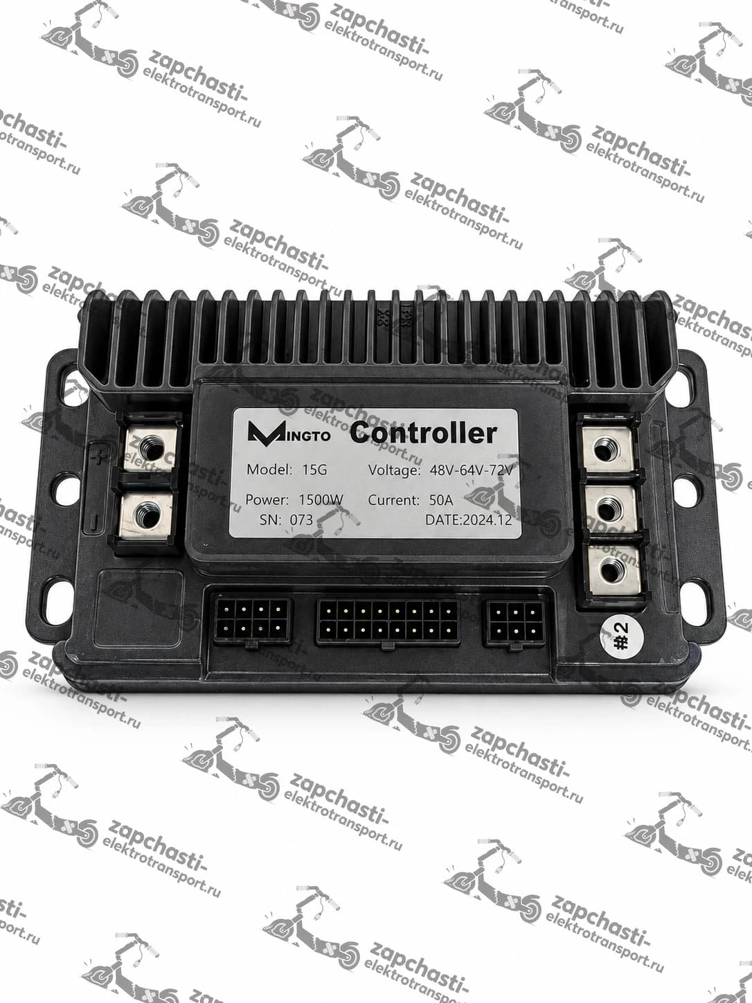 Контроллер Mingto 12G 1500W 50A 48V-64V-72V для электровелосипедов