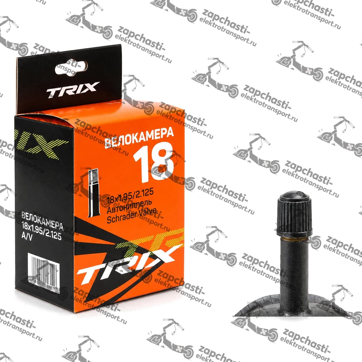 Велокамера TRIX 8 X 1/2 X 2, изогнутый ниппель