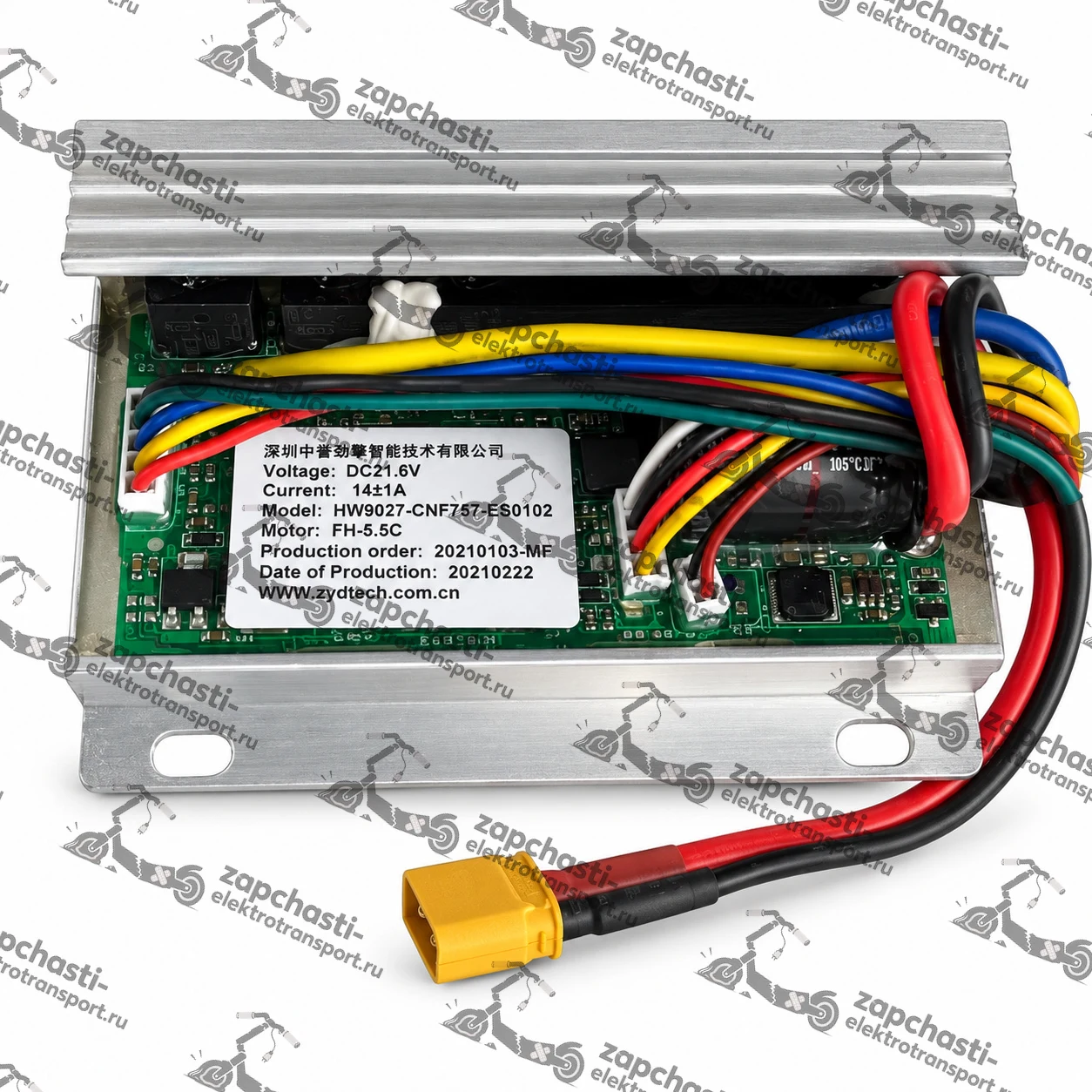 Контроллер для электросамоката Yamato PES Mini 24V (2020) 5.5C — фото 1