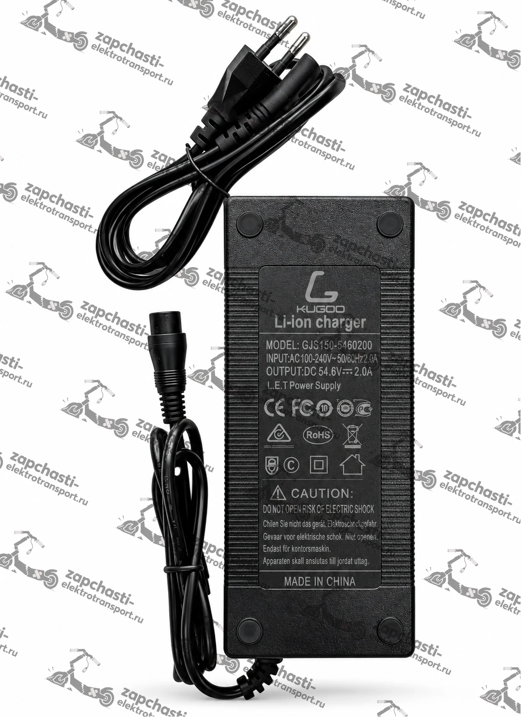Оригинальное зарядное устройство для электросамоката Kugoo M4 Pro (54.6V 2A) — фото 1