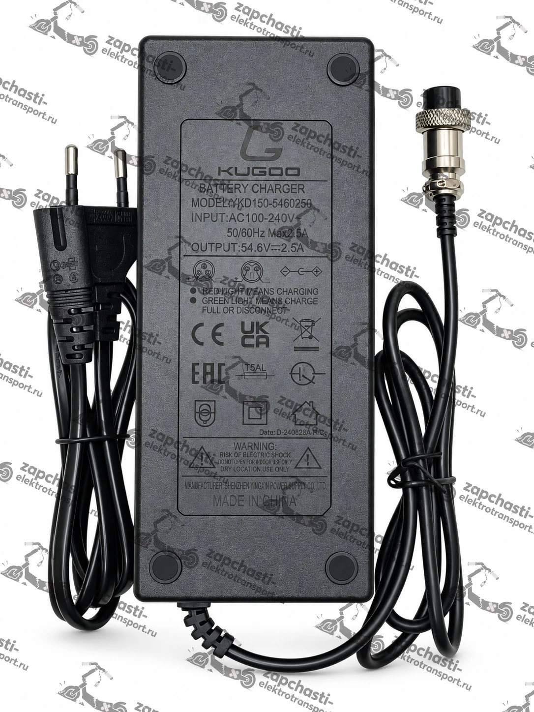 Зарядное устройство для электросамоката Kugoo F3 Pro/F3 Plus (54.6V 2.5A) — фото 1