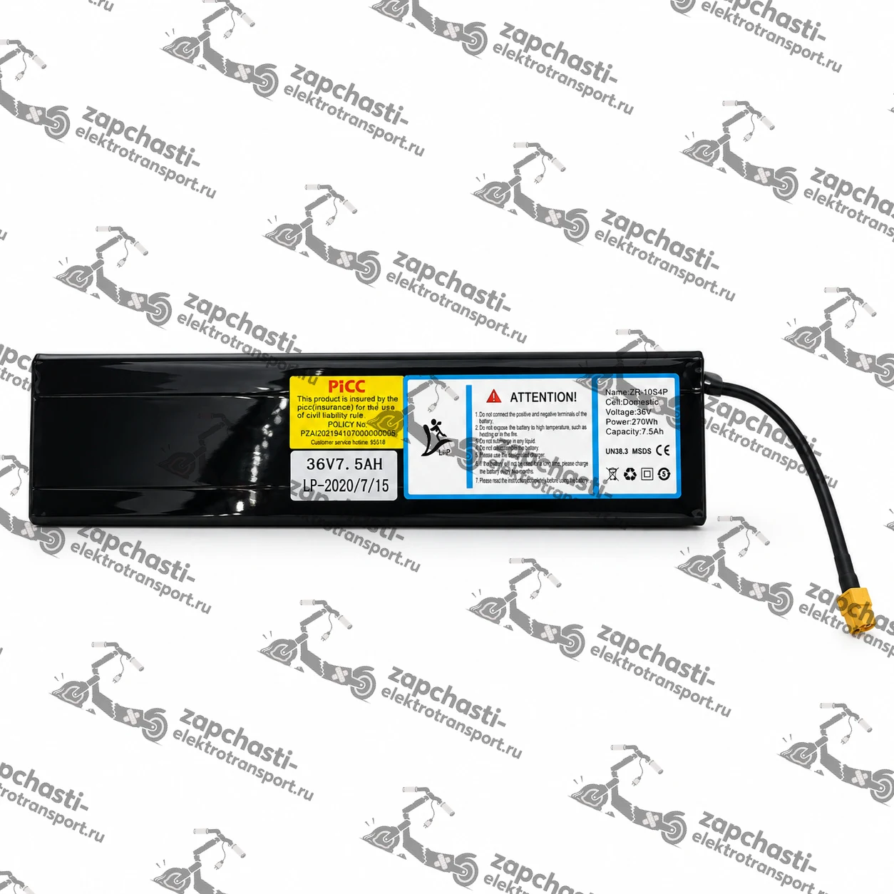 Аккумулятор для электросамоката Kugoo S3/S3 Pro (7.5Ah, 36V) Jilong — фото 1