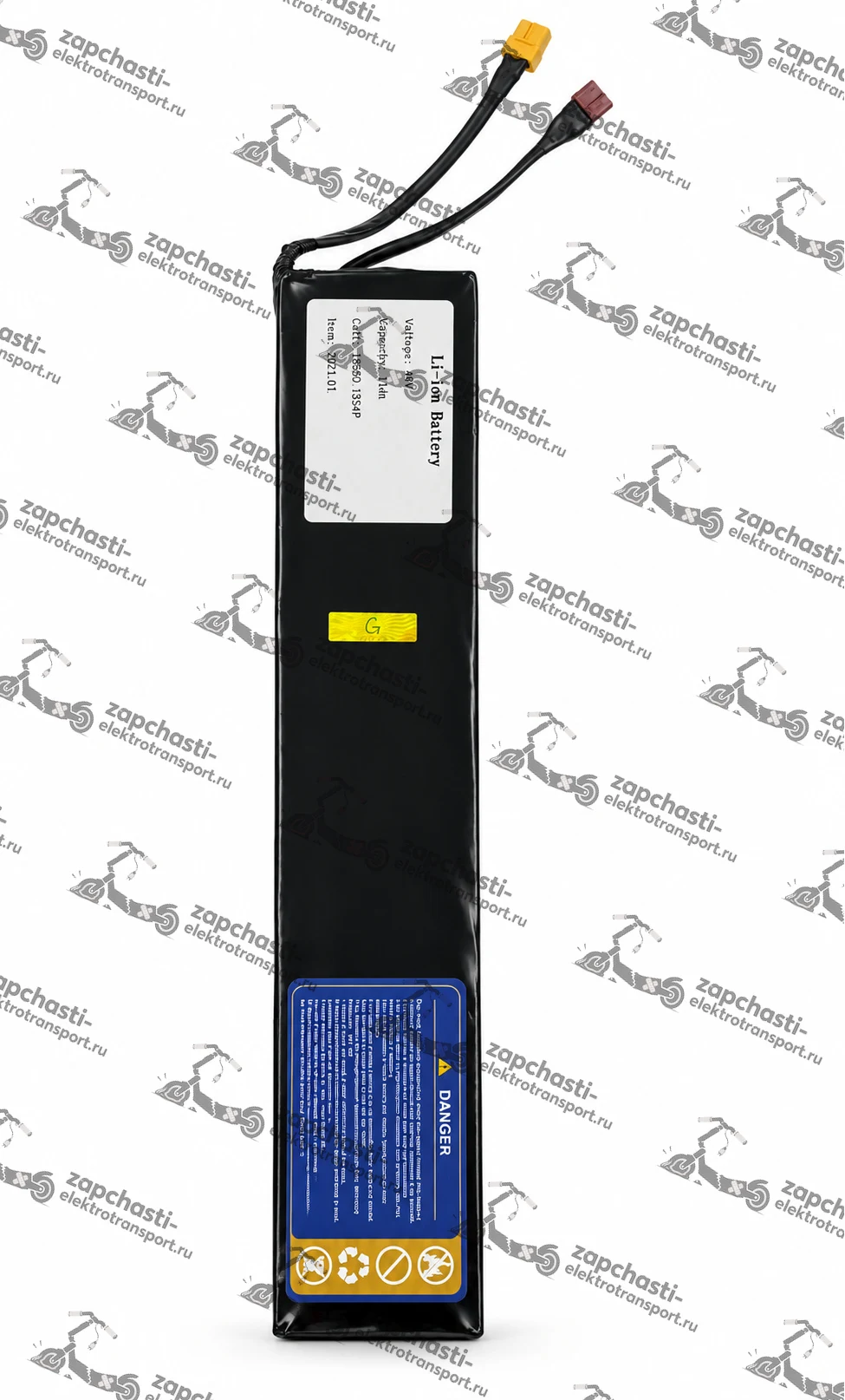 Аккумулятор для электросамоката Kugoo Max Speed 11AH 48V — фото 1
