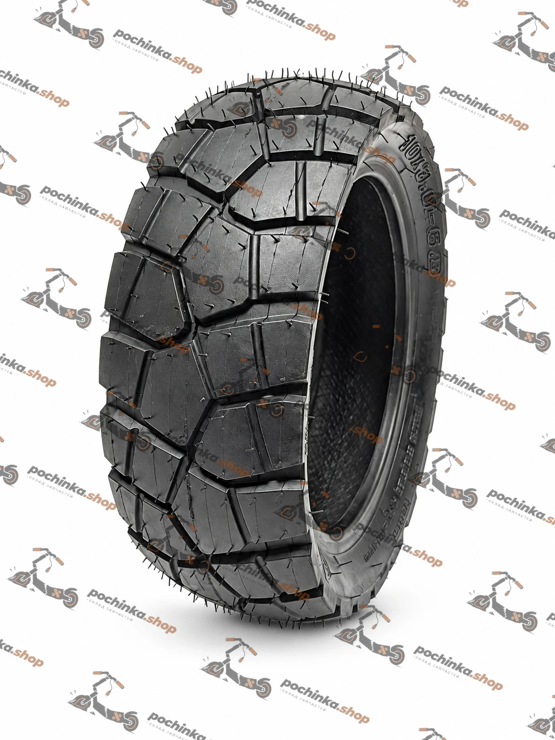 Покрышка для электросамоката Kugoo G2 Pro Max+/G2 Max + (10x3.0-6.5) — фото 1