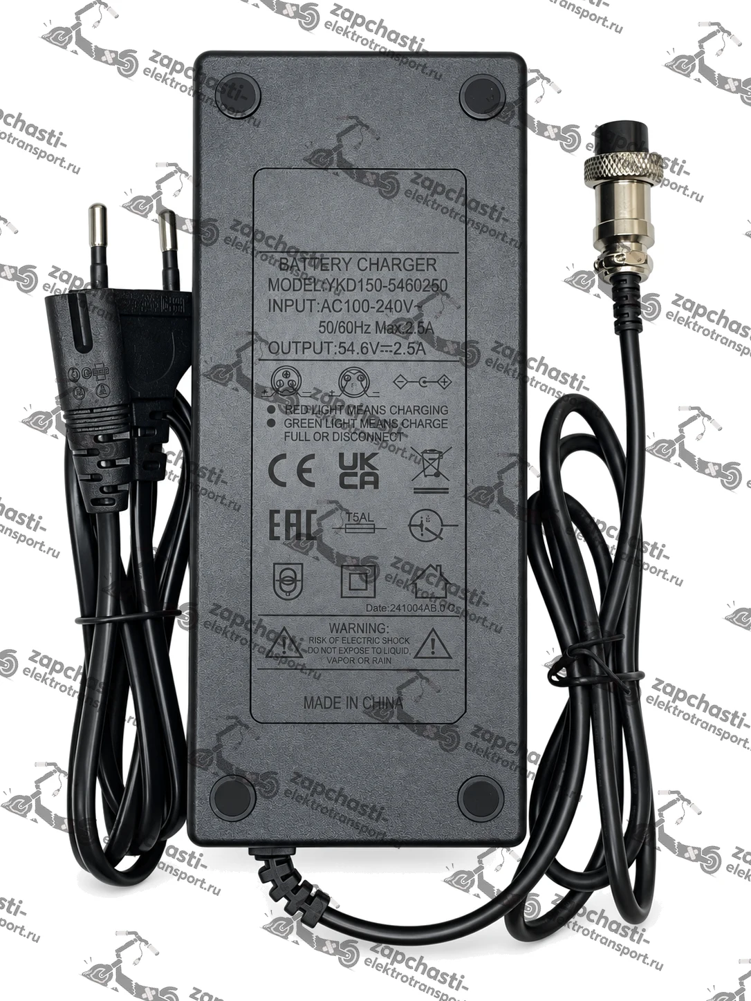 Зарядное устройство для GX (54.6V, 2.0A) — фото 1